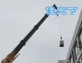 空气能视频