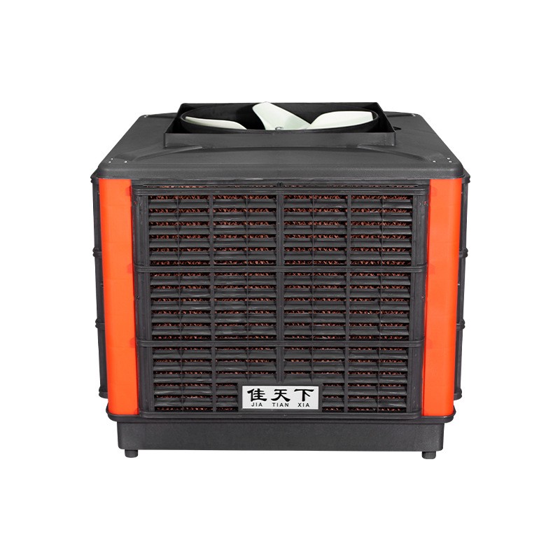 Air Cooler壁挂工业冷风机