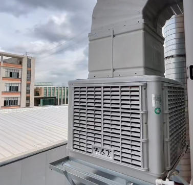 壁挂式冷风机案例