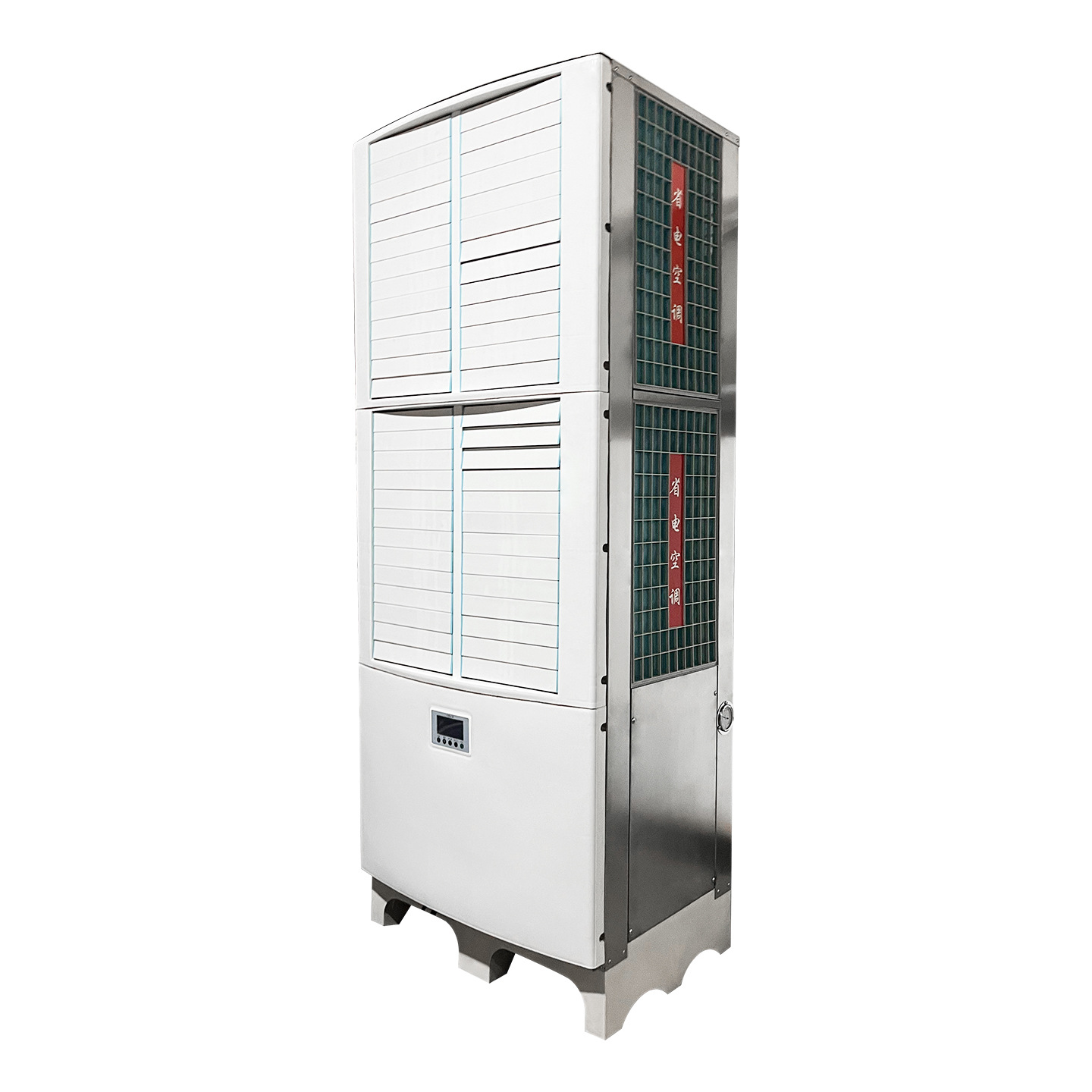 abb940f632d2d3cd224b8d26df637dde_O1CN01EKkd3S1pdvXSMoBZo_!!2201286745384-0-cib.jpg